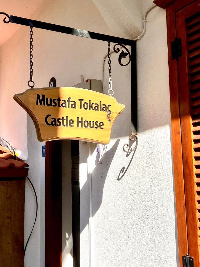 Mustafa Tokalac Castle House 马尔马里斯 外观 照片